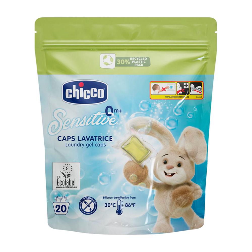 Капсулы для стирки детского белья Chicco 0м+ 20 шт