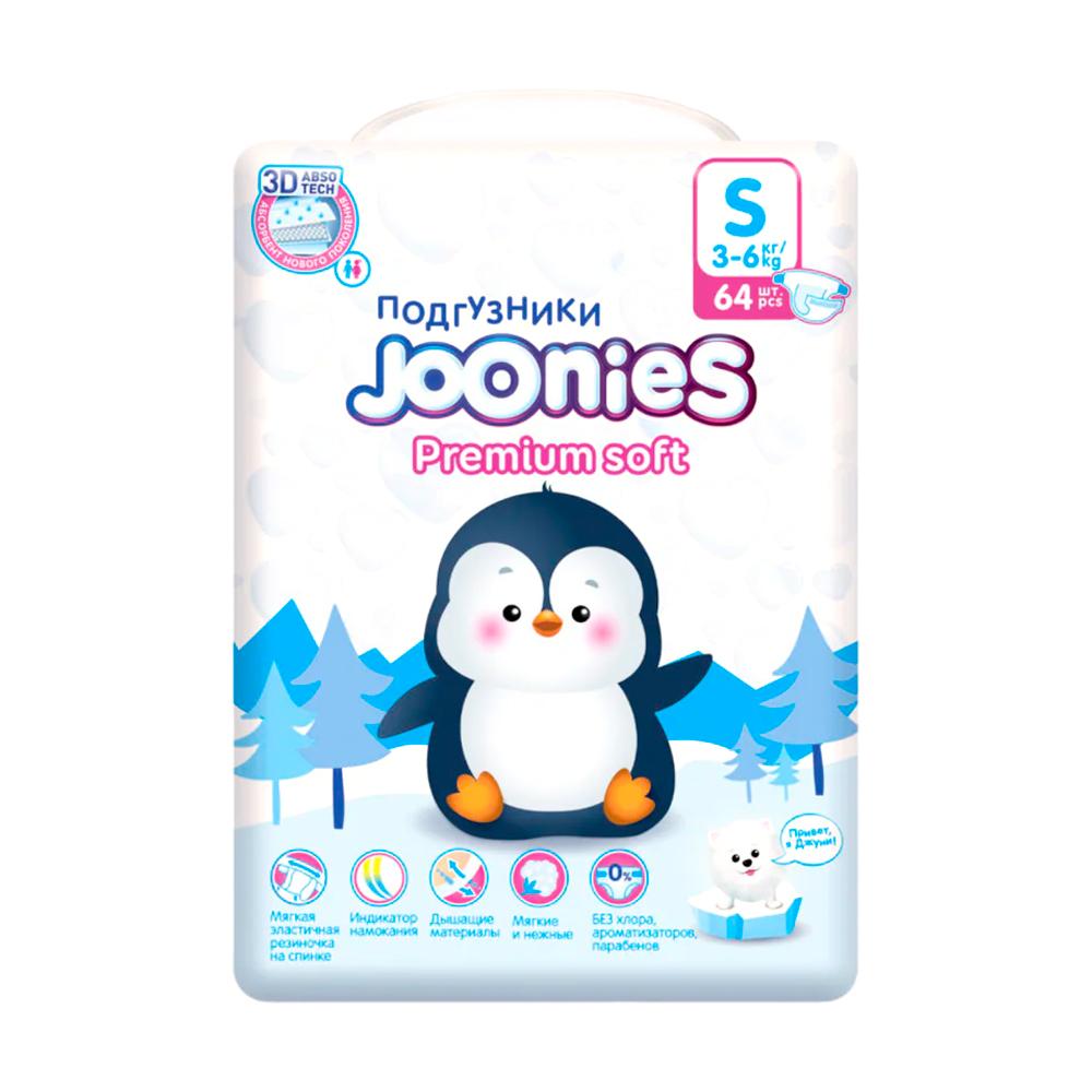 Подгузники JOONIES Premium Soft размер S 3-6 кг 64 шт
