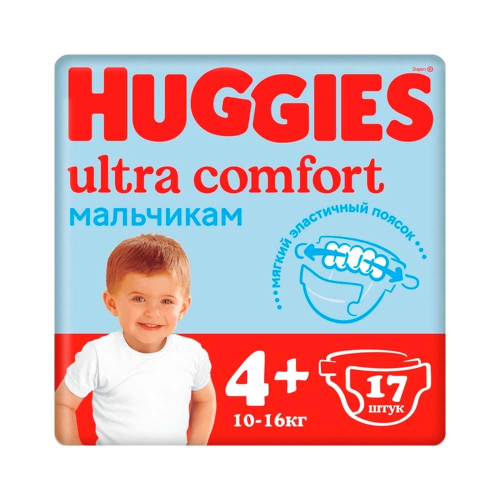 Подгузники Huggies ULTRA COMFORT для мальчиков 10-16кг 17 шт