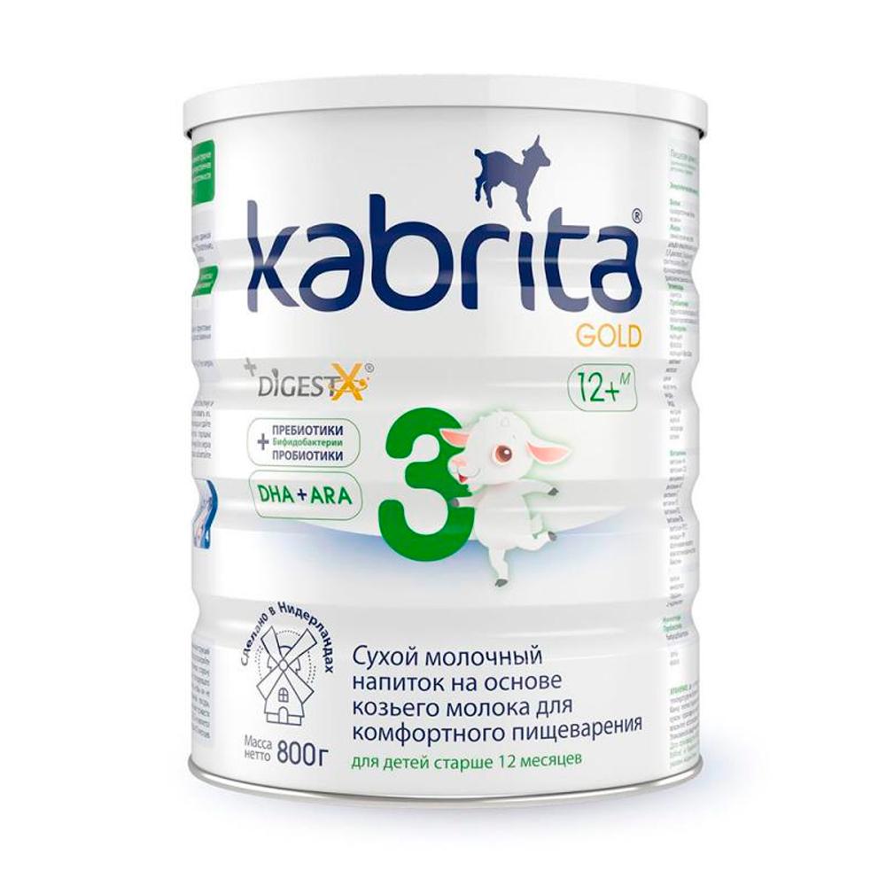 Сухая молочная смесь Kabrita 3 Gold на основе козьего молока 12м+ 800 гр
