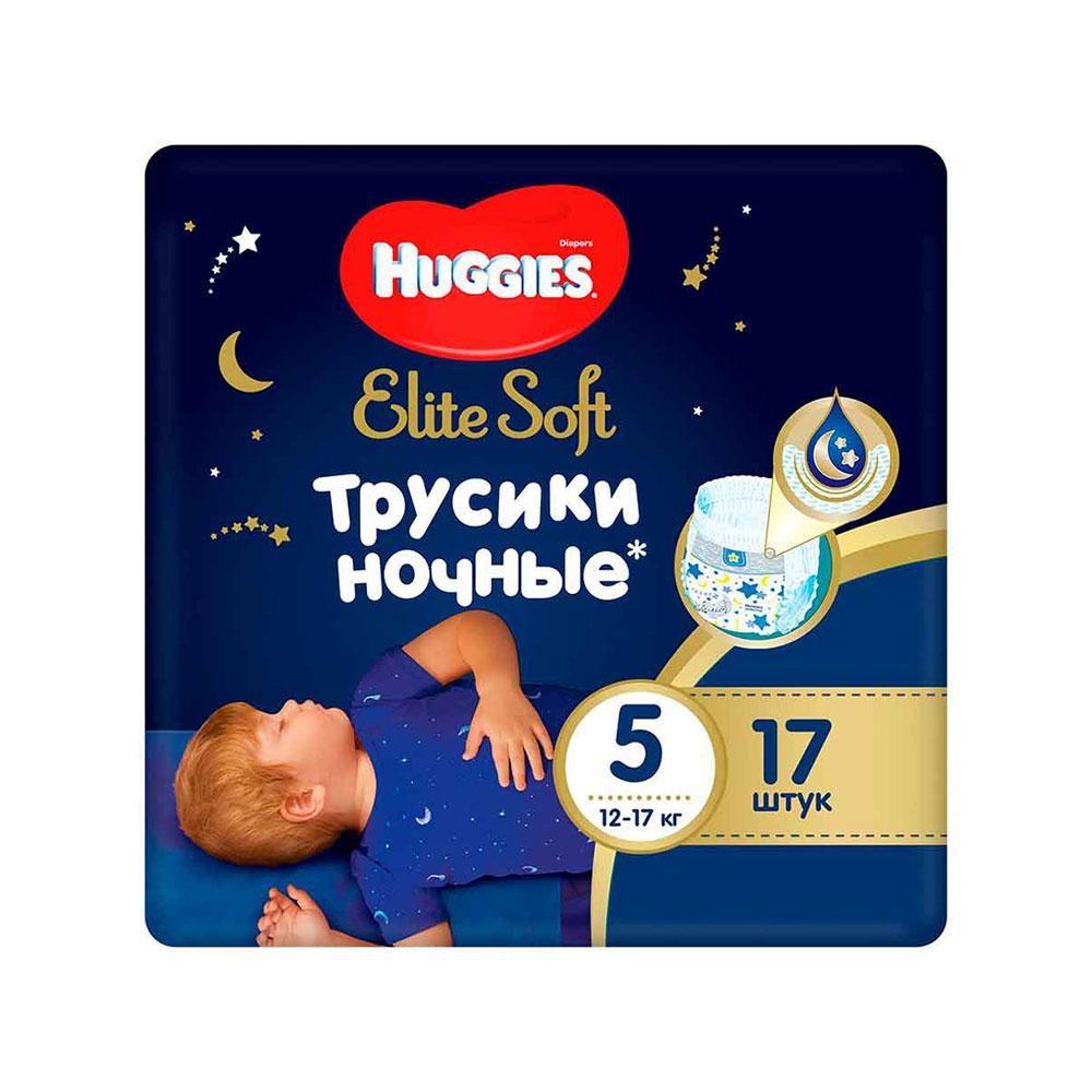 Трусики-подгузники Huggies Elite Soft Ночные размер 5 12-17 кг 17 шт