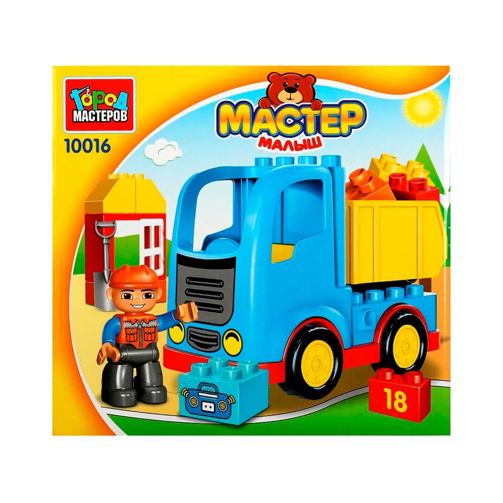 Конструктор большие кубики Город мастеров САМОСВАЛ