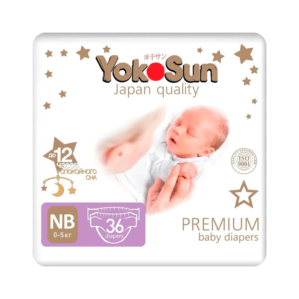 Подгузники YokoSun Premium размер NB 0-5кг 36шт