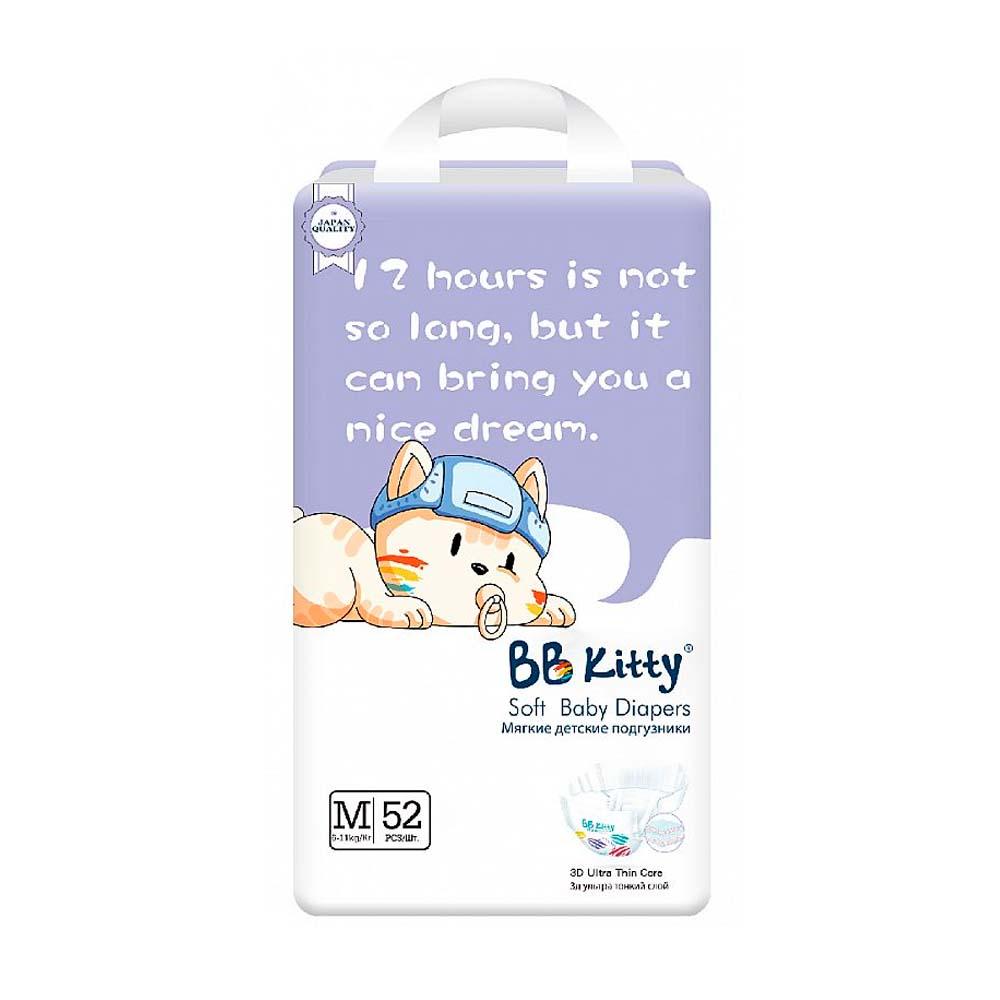 Подгузники BB Kitty PREMIUM размер M 6-11 кг 52 шт