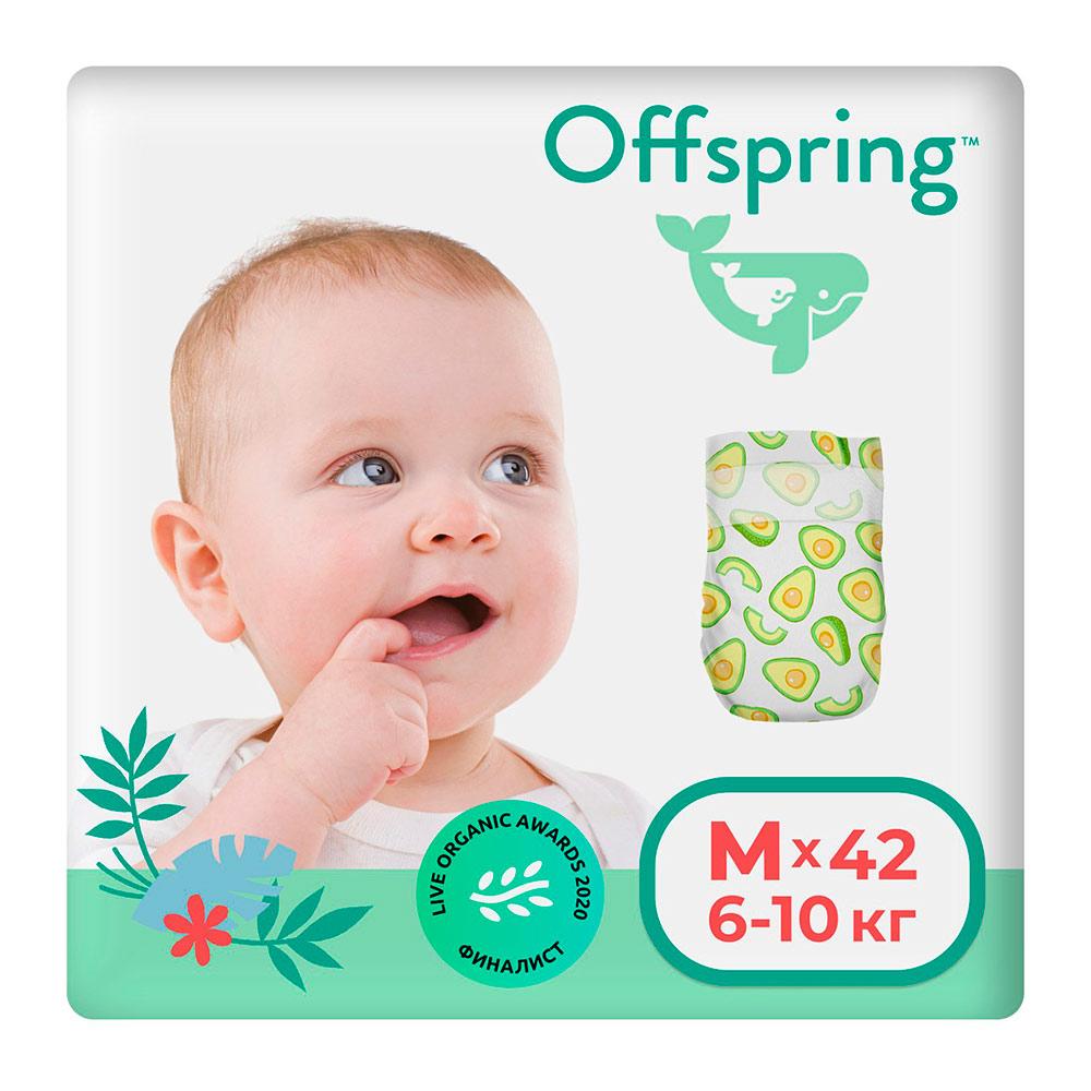 Подгузники Offspring Авокадо размер M 6-10 кг 42 шт