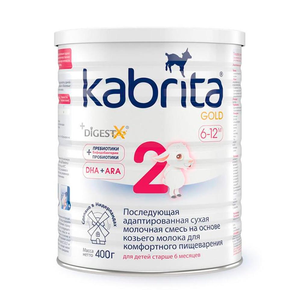 Сухая молочная смесь Kabrita 2 Gold на основе козьего молока 6-12м 400 гр