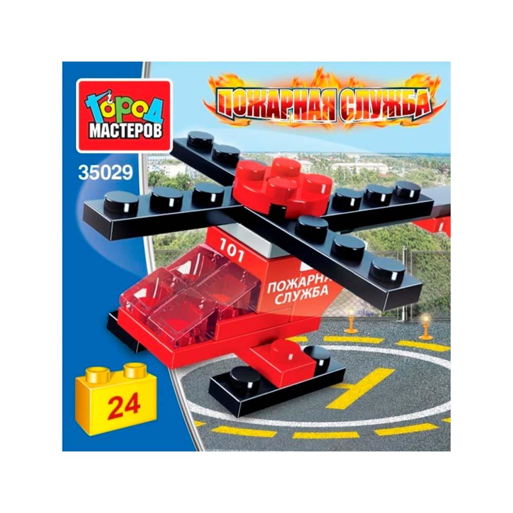 Конструктор пожарный вертолет Город мастеров