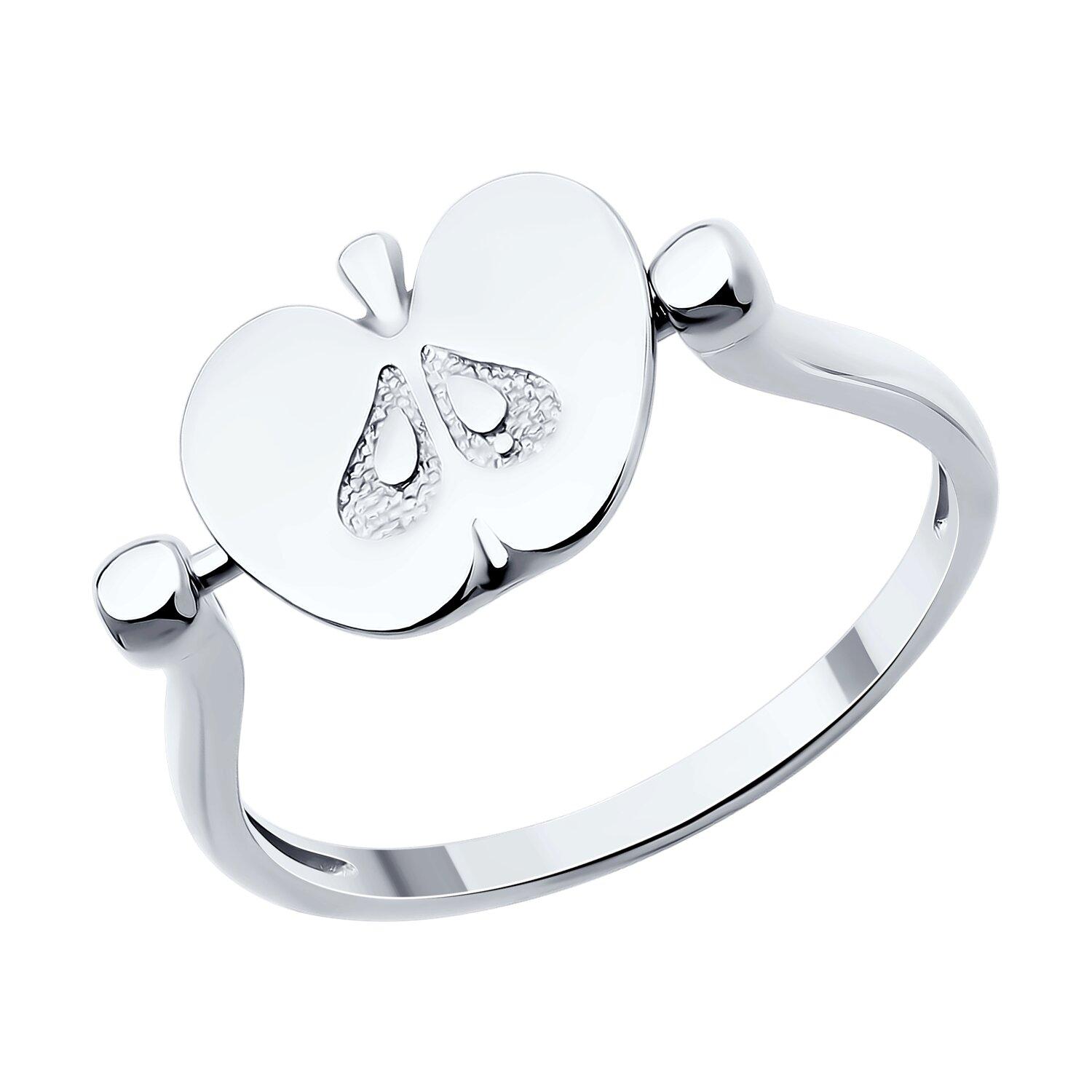 001 - Кольцо 94014171 Ag 925