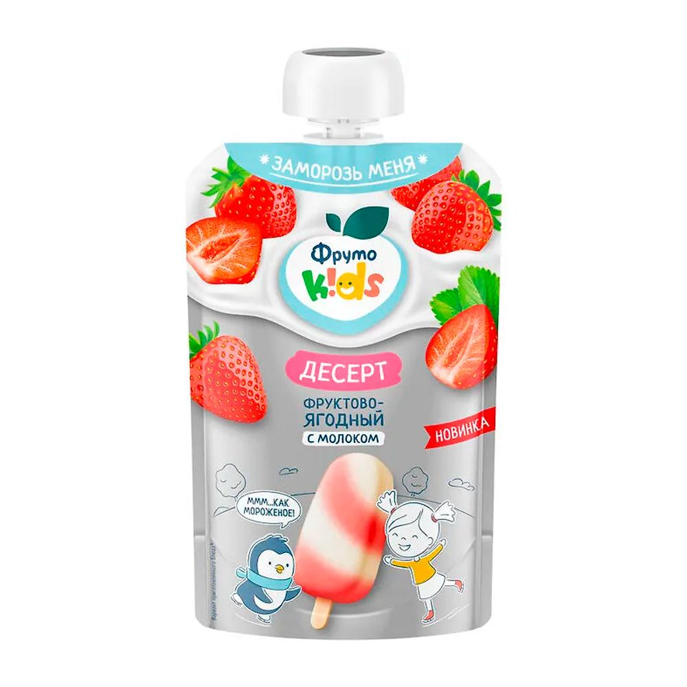 Пюре ФрутоНяня Фруктово-ягодный яблоко, клубника, молоко 12м+ 90 г