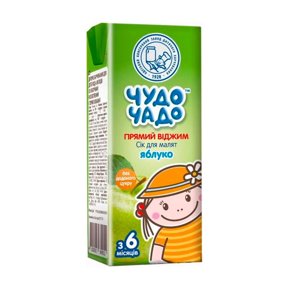 Сок Чудо-чадо яблочный пямого отжима 6м+ 200мл