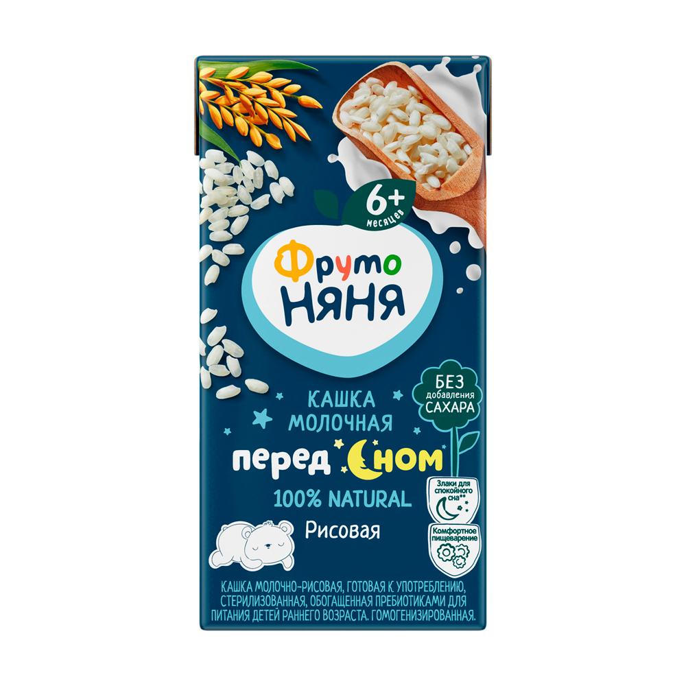 Каша ФрутоНяня молочная рисовая 6м+ 200 гр Каша ФрутоНяня молочная рисовая 6м+ 200 гр