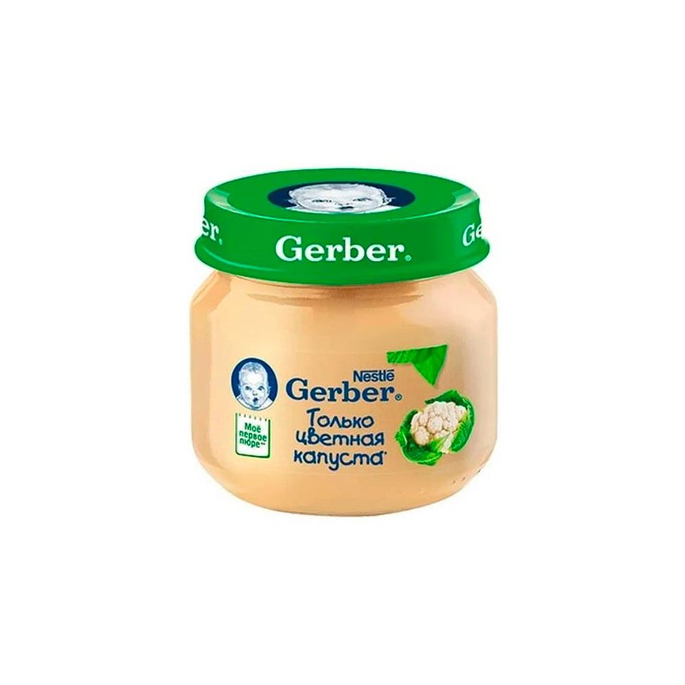 Пюре Gerber цветная капуста 4м+ 80 гр