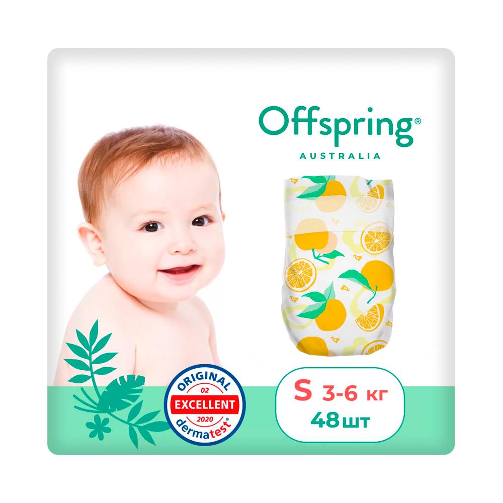 Подгузники Offspring расцветка Ананасы размер S 3-6 кг 48 шт
