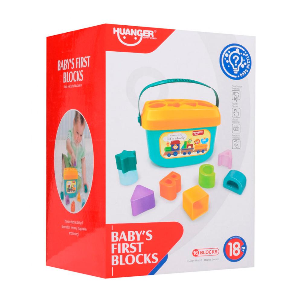 Сортер- корзинка Huanger HE0218