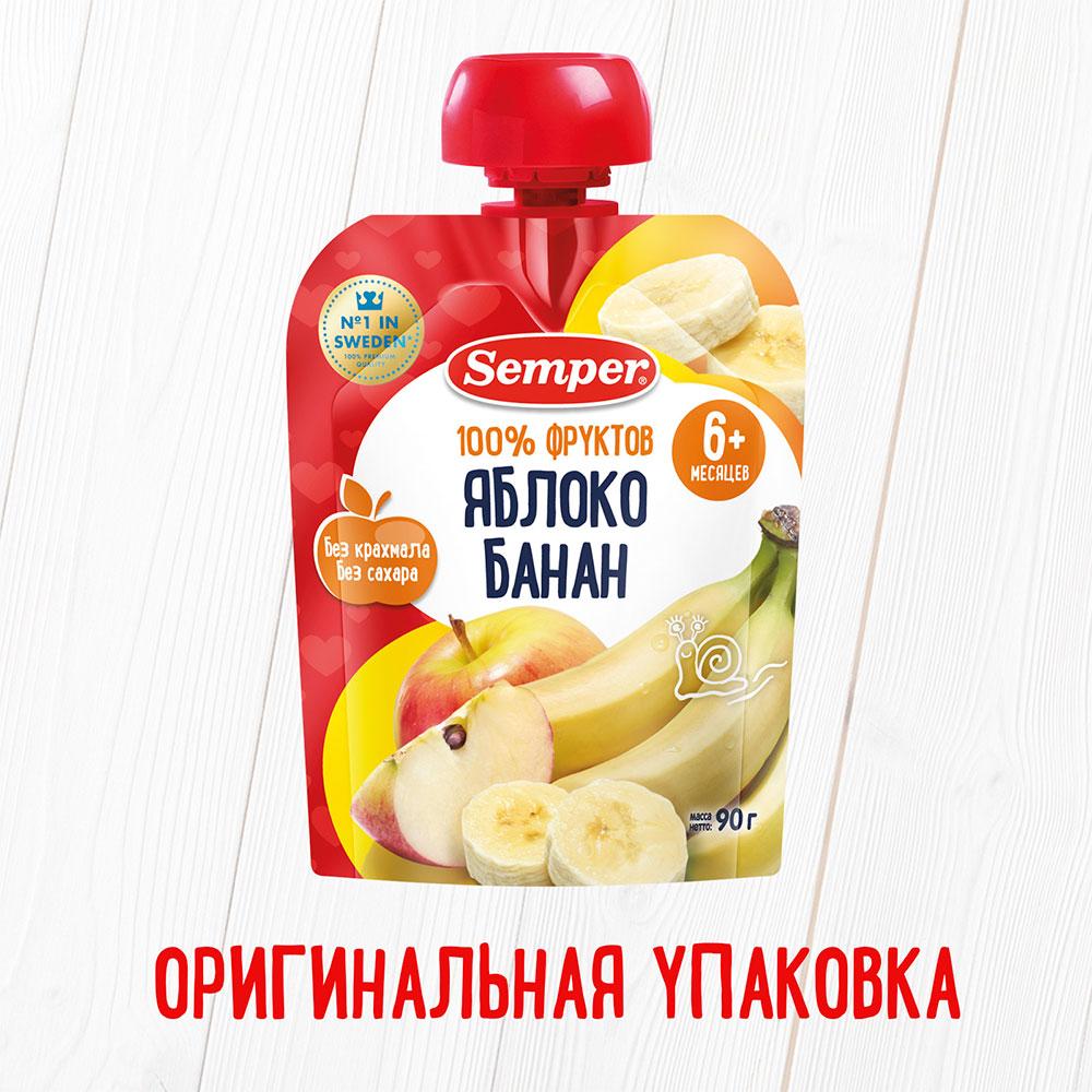 Пюре Semper яблоко банан 6м+ 90 гр