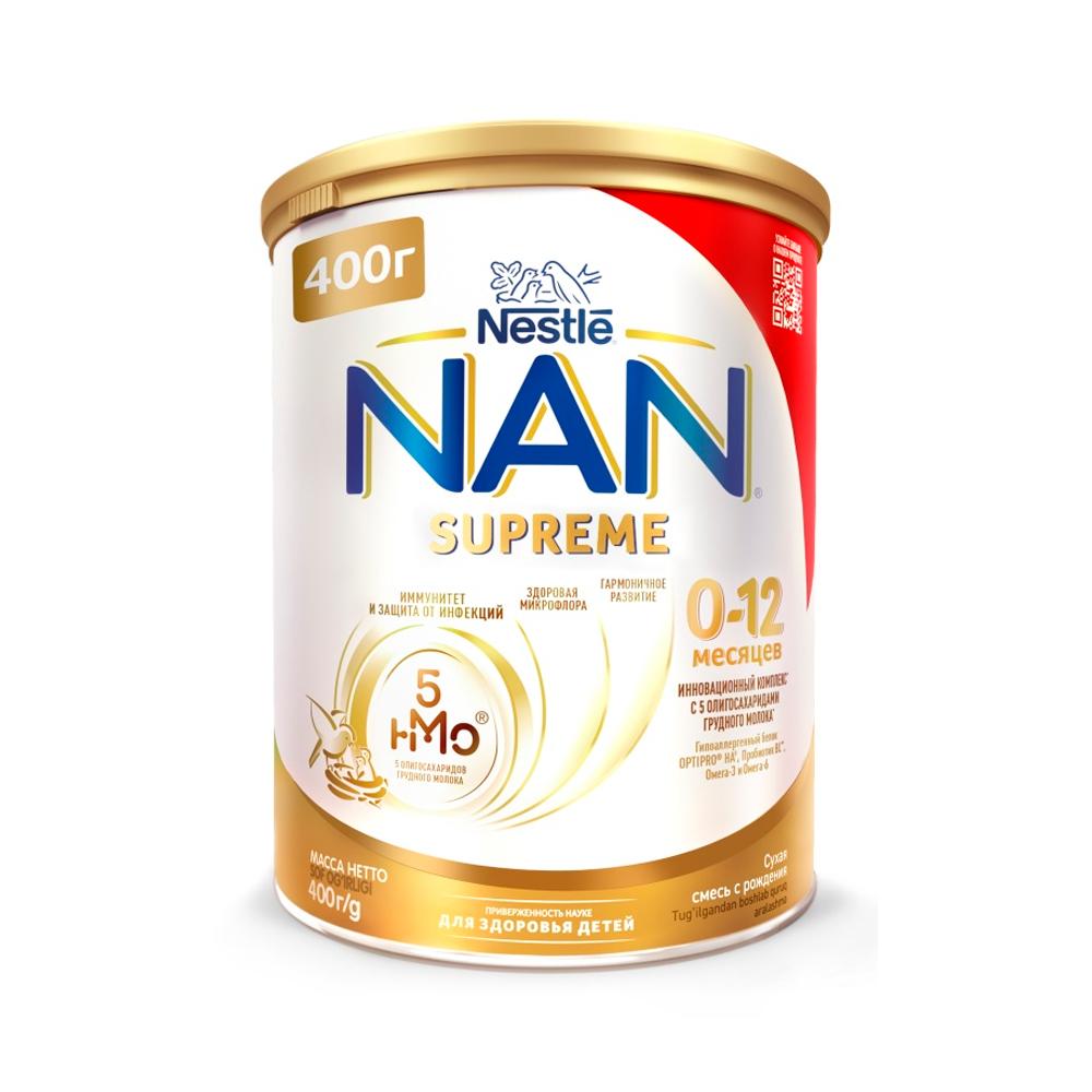 Молочная смесь NAN Supreme с олигосахаридами на основе частично гидролизованного белка молочной сыворотки 0м+ 400 гр