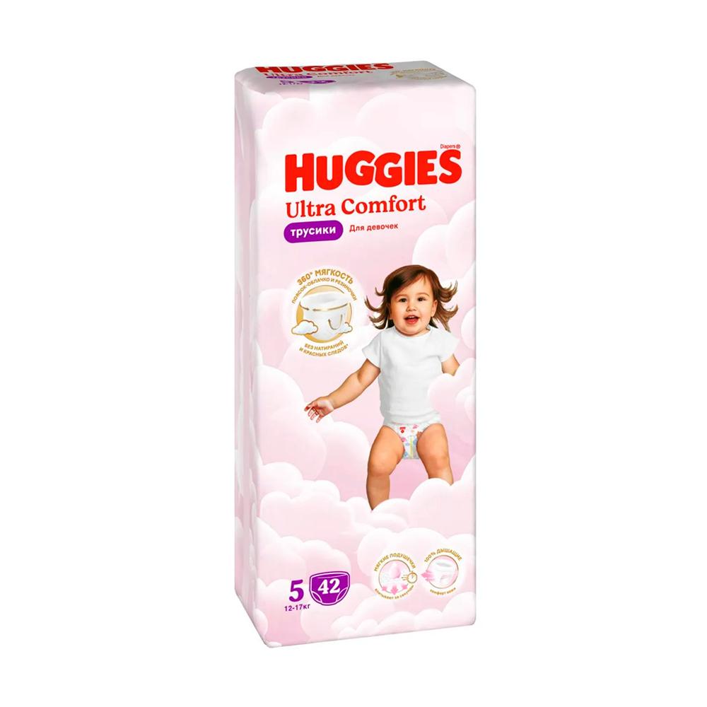 Трусики-подгузники Huggies Ultra Comfort Girl Mega размер 5 12-17 кг 42 шт