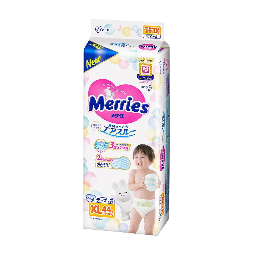 Подгузники Merries размер XL 12-20 кг 44 шт