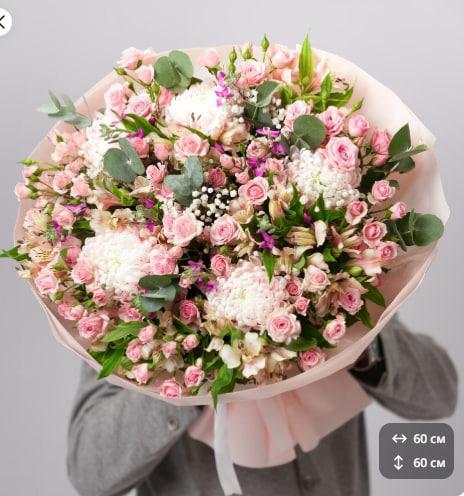 Букет из спрей роз